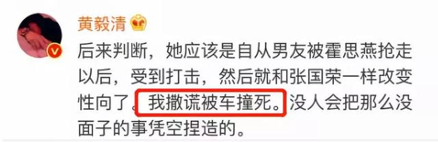 因为两段失败婚姻，事业生活皆被毁，43岁的她还能有第二春吗？