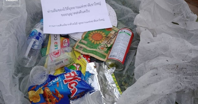 露营垃圾没带走！泰国政府打包好寄给游客：不处理就还给你