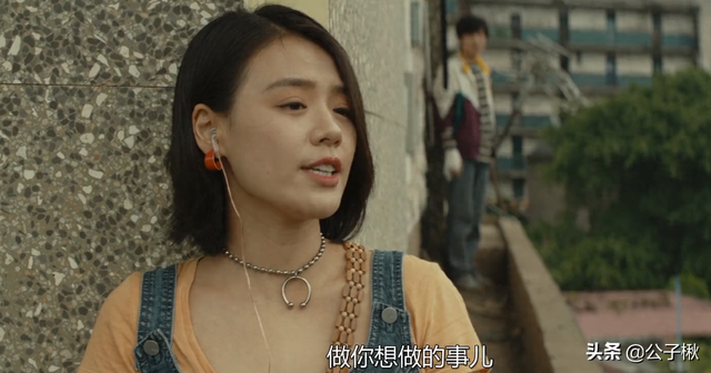 《荞麦疯长》：三个小镇青年为了追寻爱与理想的传奇故事