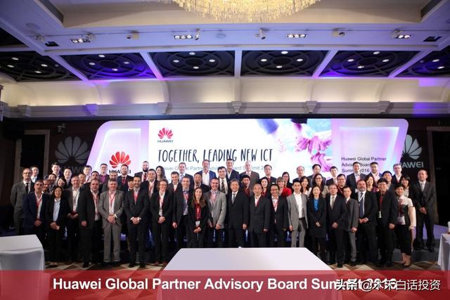 除了中美之外华为还有哪些供应商？欧洲、日本，台湾都在这里