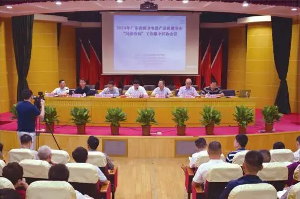 润物细无声——广东质量提升行动向纵深推进
