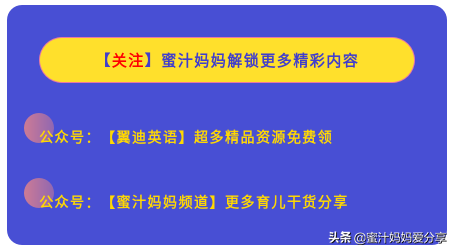 堪称第一的新加坡数学有多牛？入了这套教材我算是明白了！免费领