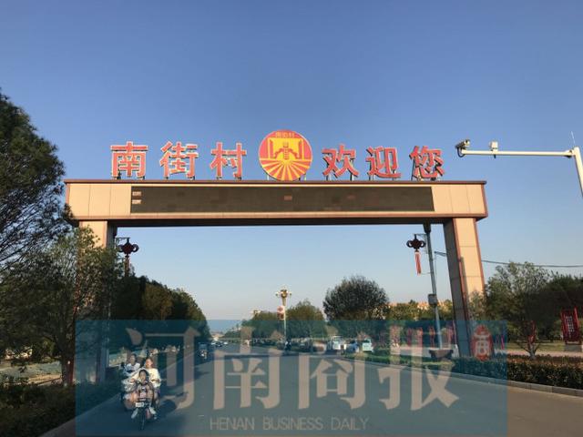 有情怀更有实力！河南这个老字号4个厂年销售额10亿、旗下这款面风靡英伦