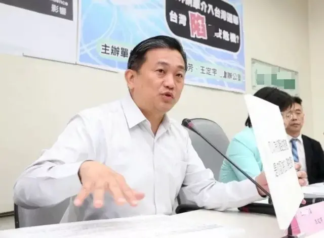 台媒：双标让台湾社会陷入斗争