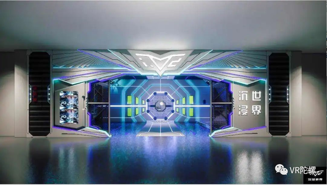 VR线下娱乐品牌沉浸世界获1000万元融资