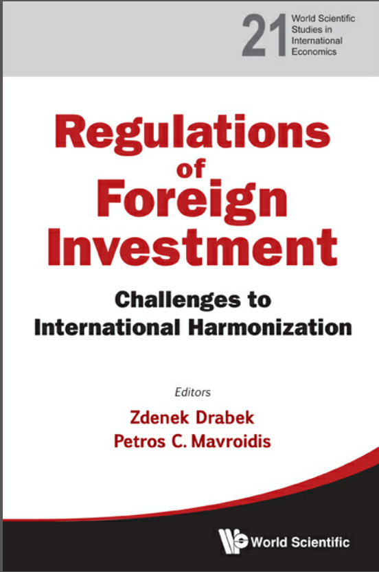 9月5日国经好书推荐：外国投资监管：国际协调的挑战