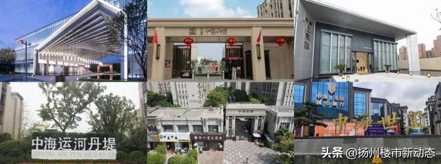 太牛了！又是它！扬州这家开发商彻底征服买房人