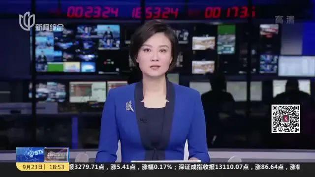 上海新增2例！下周一起，入境政策将调整，这三类外国人允许入境