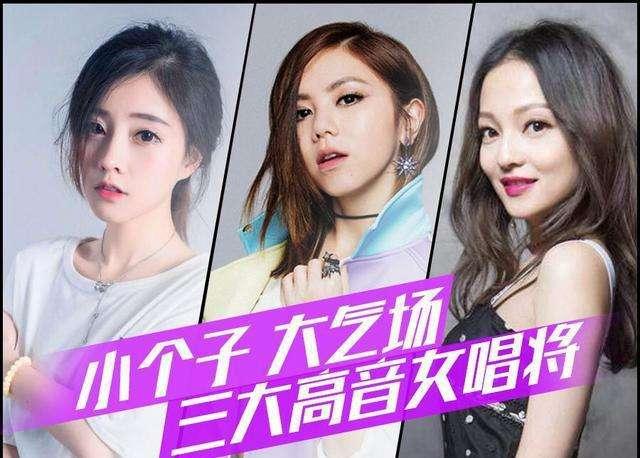 冯提莫出海成功，成新加坡UF100.3推崇歌手，网友：实至名归