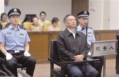 中纪委机关报关注曲婉婷母亲案：境外不是资产转移天堂