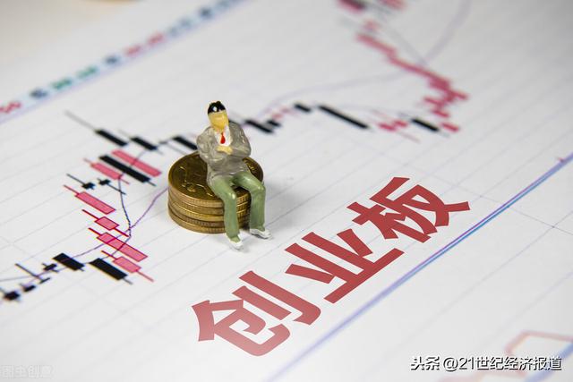 粮油巨头冲刺创业板市值剑指2000亿，益海嘉里金龙鱼本周五启动申购