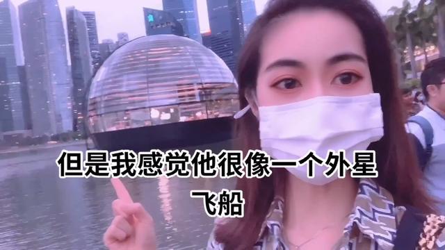 新加坡全球首个水上苹果旗舰店