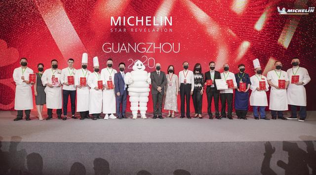 最新广州米其林榜单出炉，谁是赢家？