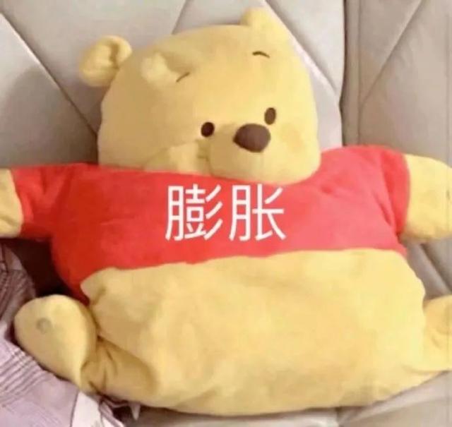 虞书欣和鞠婧祎比美？场面一度失控......