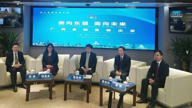 人民币面向东盟跨境使用取得阶段性成效