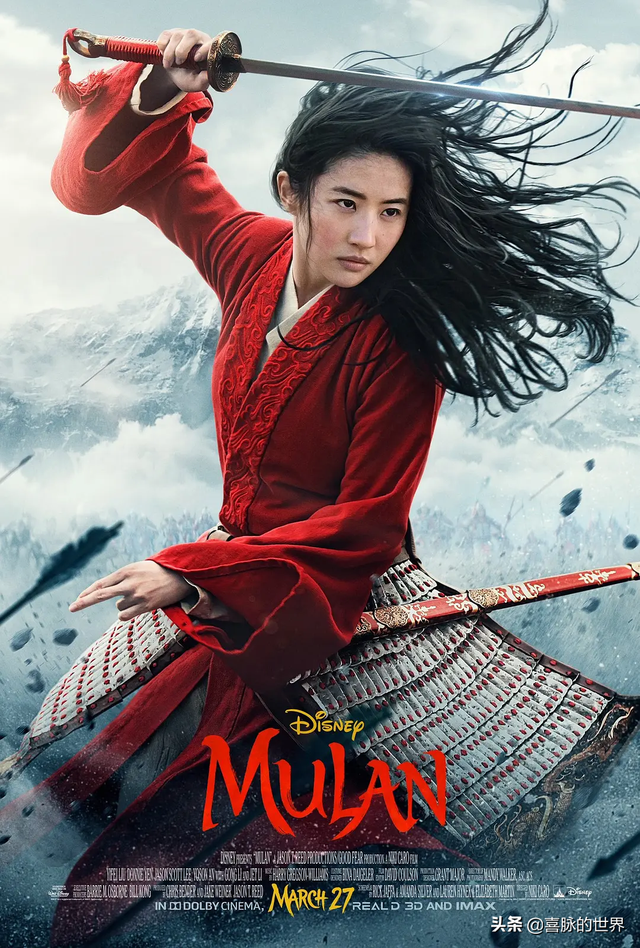异国热心群众演绎魔幻中国风，“惟闻女叹息”