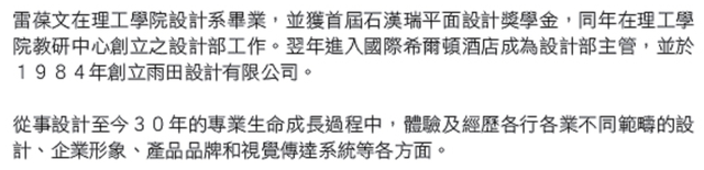 从前的港姐是贫家女孩的青云路，现在的港姐为何多是富家女……