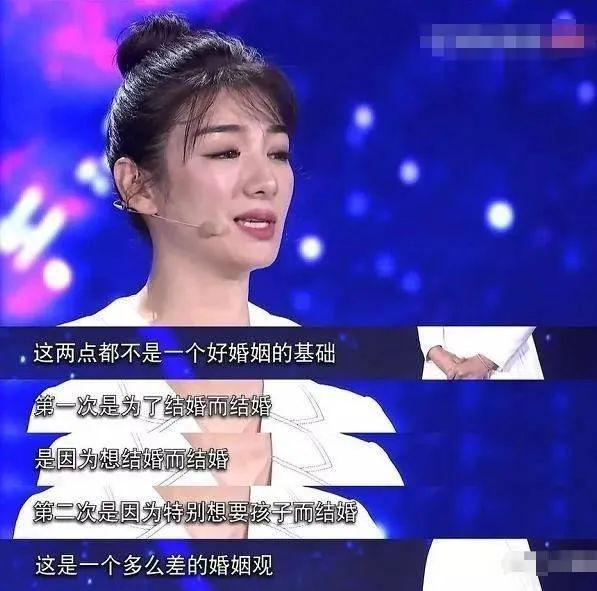 因为两段失败婚姻，事业生活皆被毁，43岁的她还能有第二春吗？