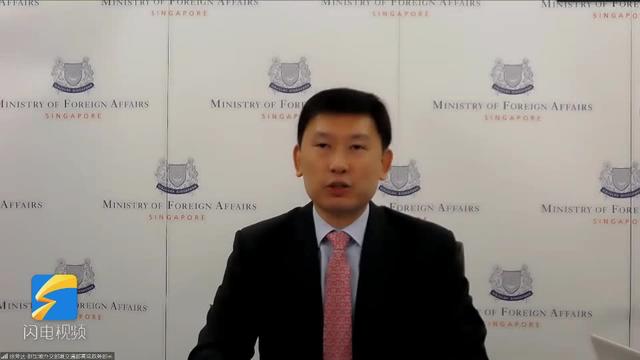 山东与世界500强｜新加坡外交部兼交通部高级政务部长：期许新加坡与山东开展更深入合作交流