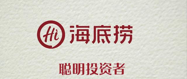 海底捞张勇蝉联新加坡首富：为什么创业？想结婚有一套自己的房子