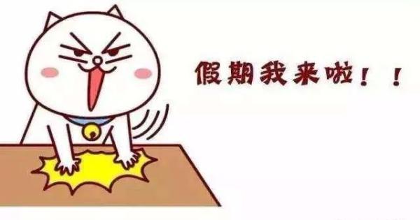 十一长假，国内民航出行或创历史新高！国外这些航空公司却推出了无目的地航班，坐几小时飞回原地