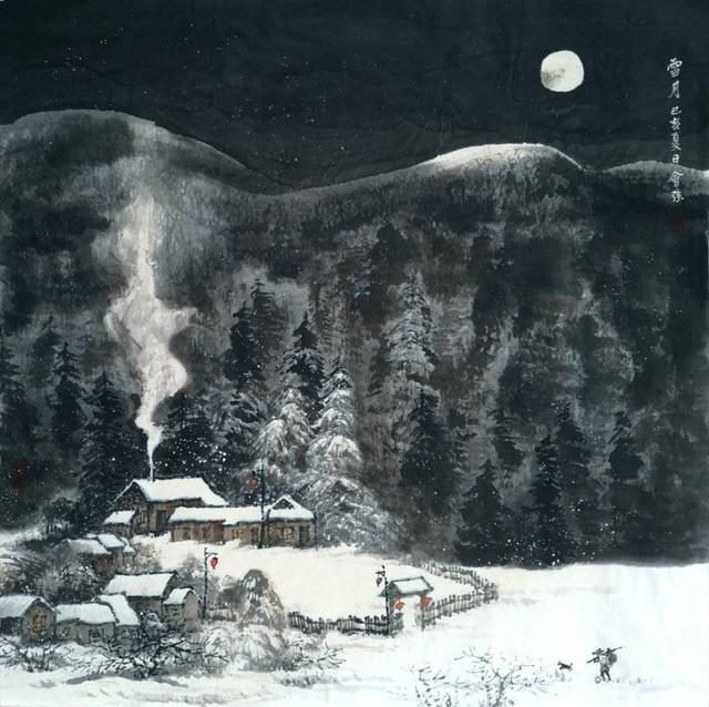 天津圣婉岭南书画院—庆国庆翰墨情书画展