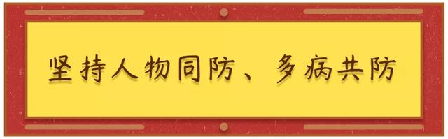 重要！江苏省教育厅发布通知！十一假期尽可能不跨省出行