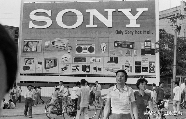 战后日本为何不是亚洲“四小龙”？日本：也想进，可实力不允许啊