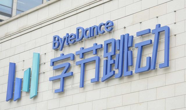 腾讯将在新加坡设立工作室，扩展东南亚业务