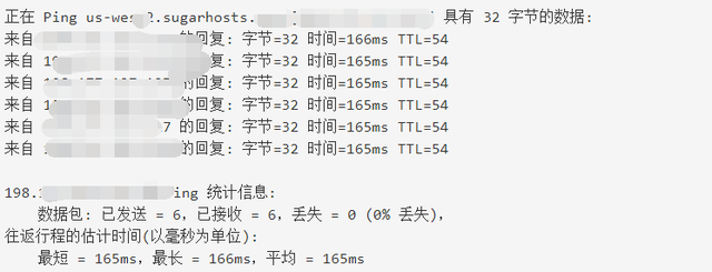 海外主机丨Hostens与SugarHosts谁是省钱利器？