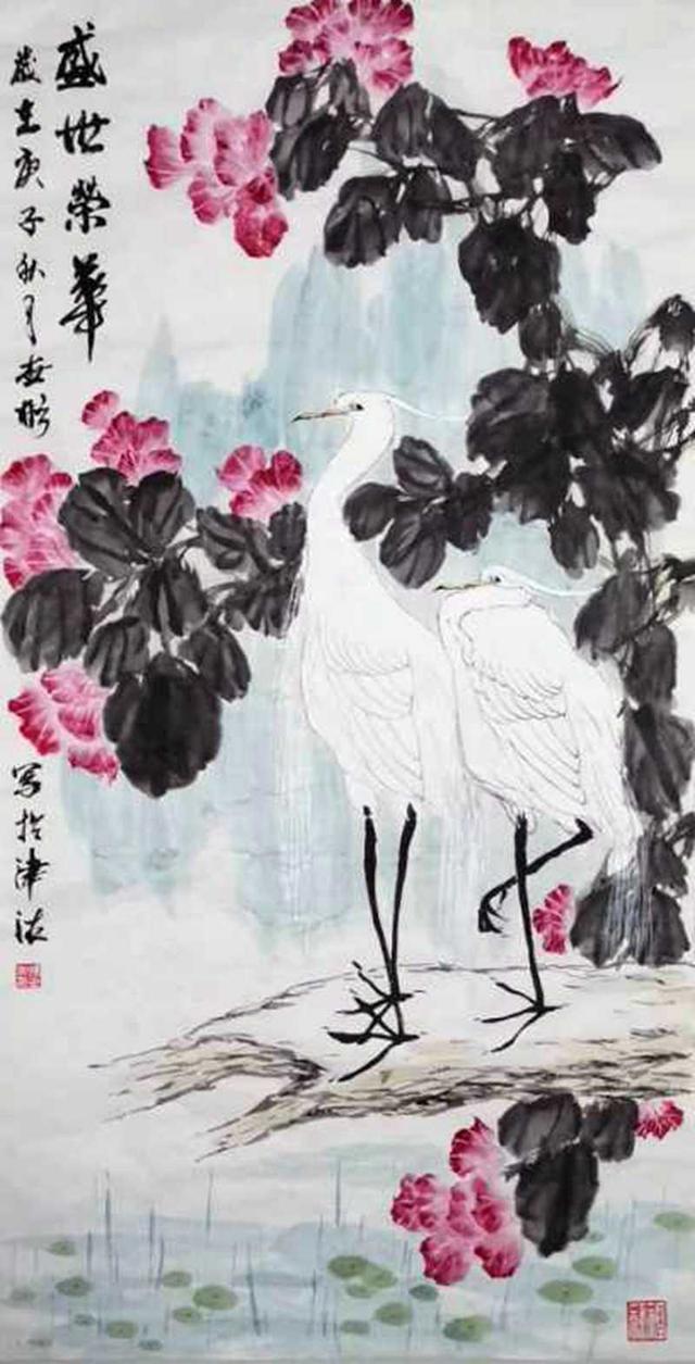 天津圣婉岭南书画院—庆国庆翰墨情书画展