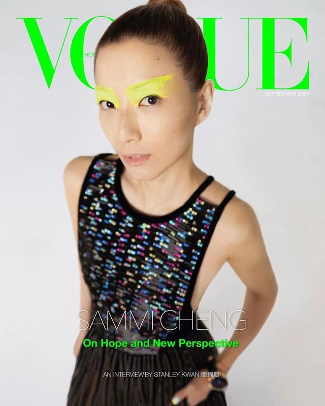 中国两岸三地 VOGUE 九月刊封面赏析