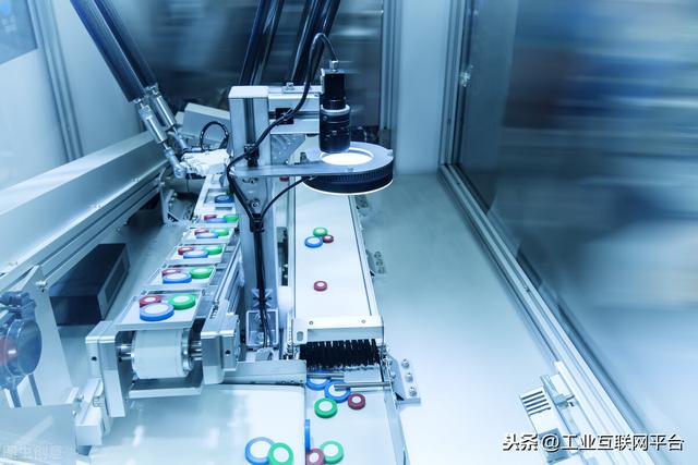 每周都知道：工业互联网领域本周热点快讯(2020年9月3周)