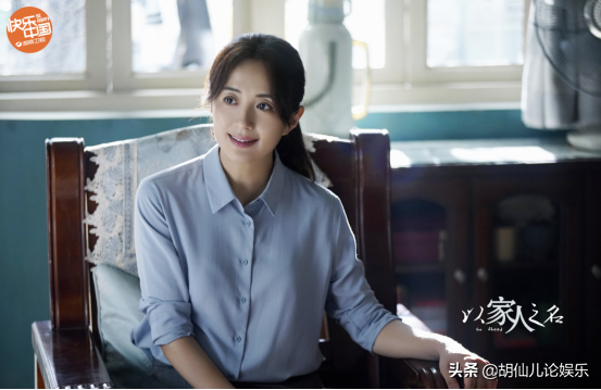 从“徐盈盈”到“陈婷”，网友评论：演技过度？杨童舒怎么过来的