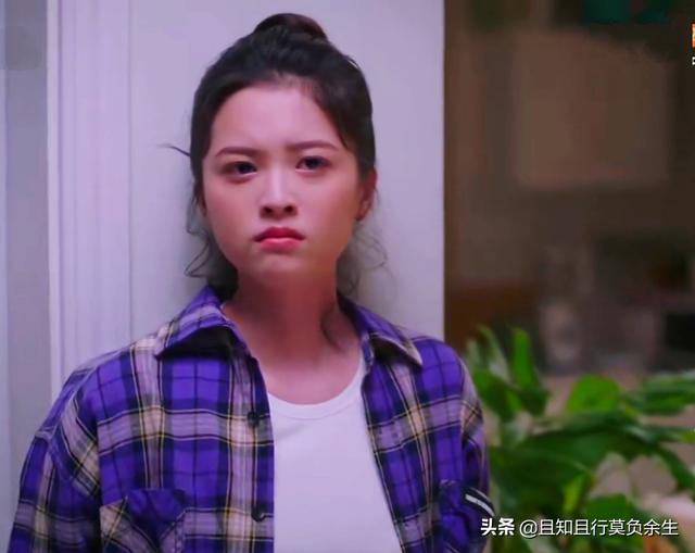 像个刺猬一样的小橙子，是贺子秋教会了她，如何与自己和解