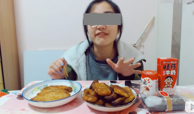 兴衰四年，吃播的终结：人有浪费食物的权利吗？