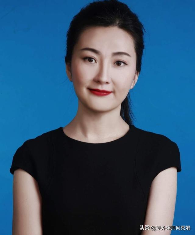 跨境并购业务中，如何与某些有抵触情绪的目标公司员工进行接触？