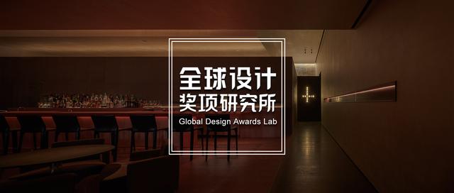 2020 Dezeen Awards短入围，淘汰率高达80%