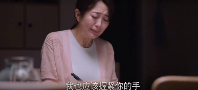 《家人》大结局烂尾！陈婷自杀被救强行和解，庄北唐灿CP无下文