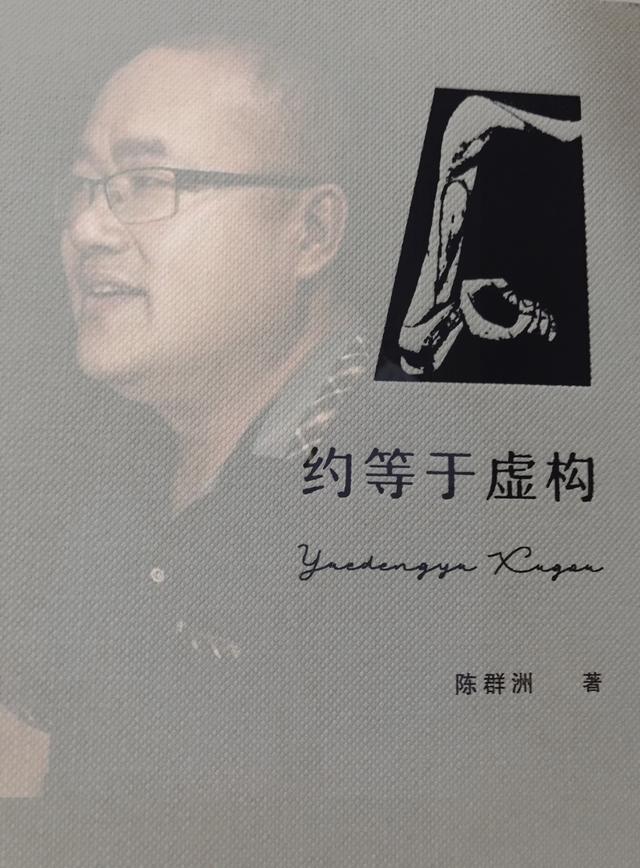 评论丨甘建华：蓝墨水上游——新诗地理风和叶的倾诉
