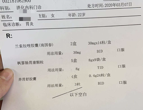 兴衰四年，吃播的终结：人有浪费食物的权利吗？