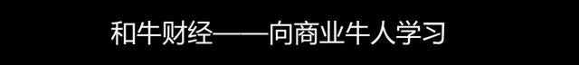 张磊昨夜分享：长期主义的密码+穿越周期的秘密（全程实录）