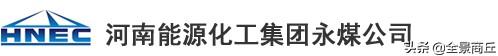 商丘作为新三线城市、传统农业大市，有哪些实力雄厚的工业企业？