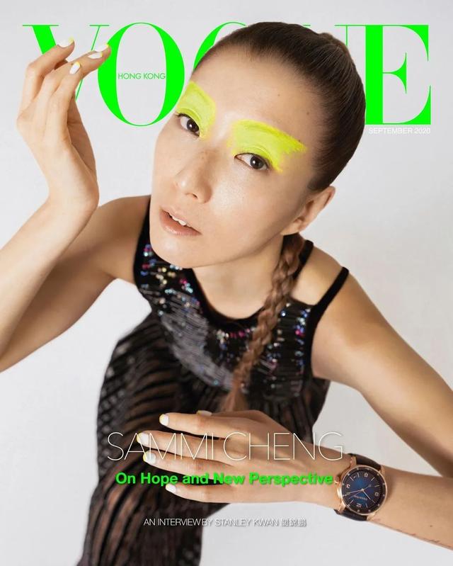 中国两岸三地 VOGUE 九月刊封面赏析