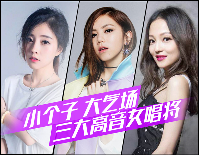 冯提莫晋升三大天后，走出国门：成新加坡韩国日本最受欢迎歌手