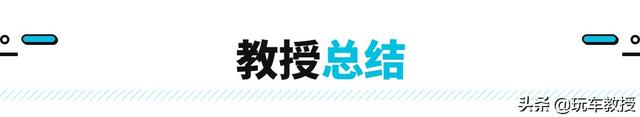 好大盘棋！50万辆特斯拉国内卖不完，要卖往欧洲？