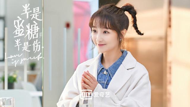 《半是蜜糖半是伤》女二肖燕获好评，又甜又搞笑，堪称中国好闺蜜