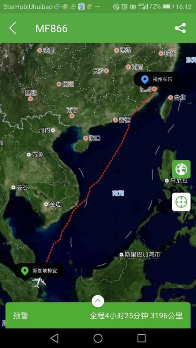 六十九岁独自盲游新加坡（2018年）