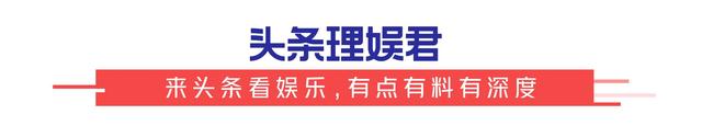 9.1分国综，46岁黄渤一支舞炸屏，49岁"东北霹雳舞王"孙红雷酸了