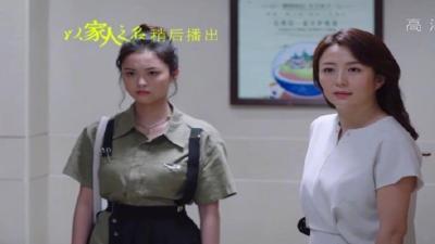 陈婷带小橙子赖凌霄家，拉拢尖尖去新加坡，凌霄被刺激捂耳发病